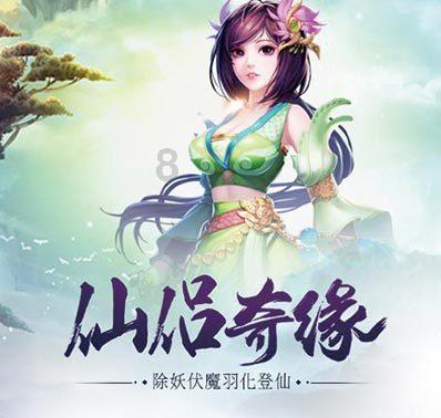 为什么男生不喜欢太漂亮的女孩？游戏画面