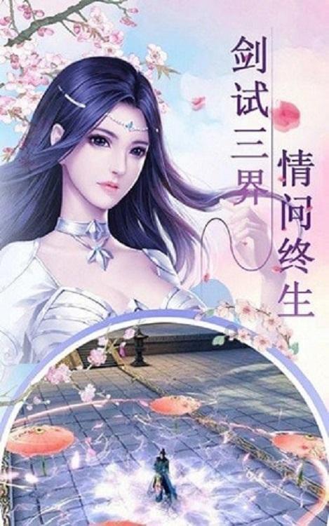 万词王