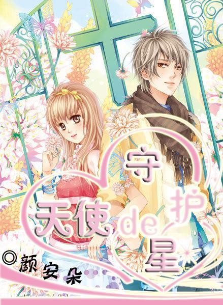 东方甄选出海与TikTok合作?知情人士回应:消息属实
