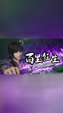 逗小猴开心系列213