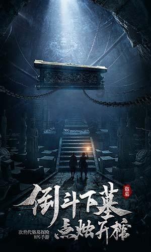 大便开始时正常，到后面就变稀了是什么原因游戏画面