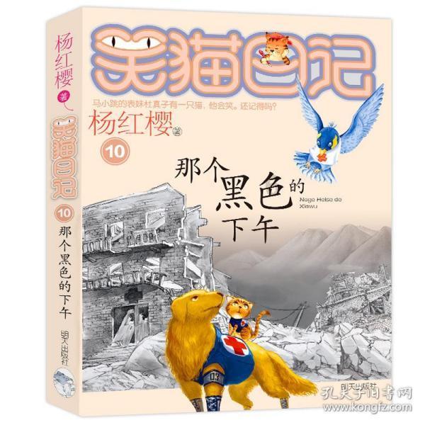 弑母者吴谢宇被执行死刑,最高人民法院:吴谢宇主观恶性深,且毫无悔罪诚意