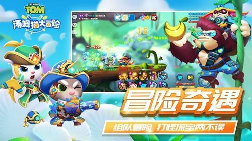 【当台青“爱”上内蒙古】一场“冰雪与历史之约”,尽领壮美厚重的祖国北疆