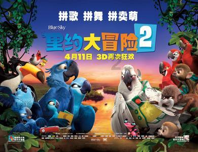 逃离梦想之家