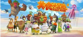 如何训狗熟悉它的姓名游戏画面