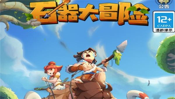 云裳羽衣