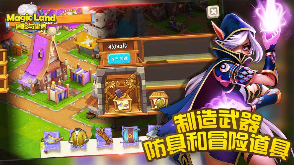招商证券:户外运动热度较高 具备质价比的品牌快速增长