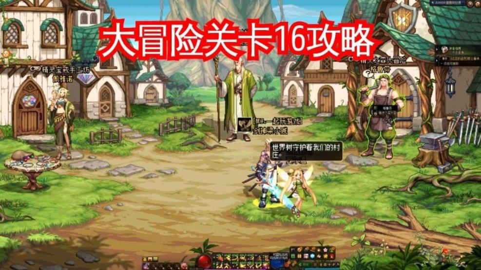 遗失之森