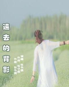 亚洲杯小组赛第3轮最佳阵：李刚仁、塔雷米、上田绮世领衔