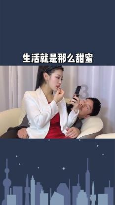 易方达基金旗下MSCI美国50ETF被炒到涨停，换手率从20%到近200%，市场在炒作什么？