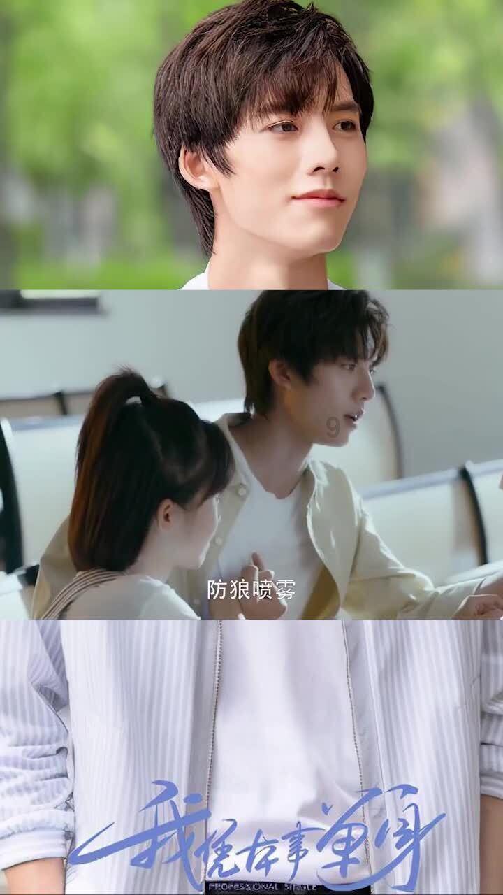 逃离整洁房屋