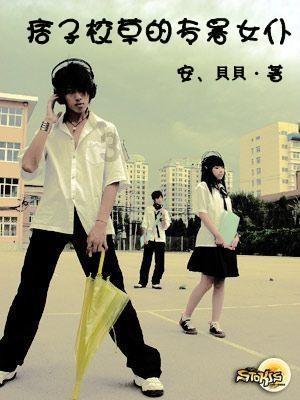 109岁女兵收到旧照片,一眼认出哭成泪人:他是牺牲73年的丈夫
