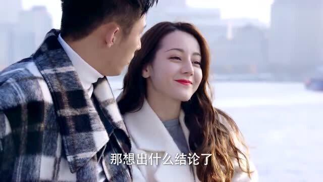 妈妈给书桌安监控为监督儿子写作业，这样做对孩子学习是否有很大的压力？游戏画面