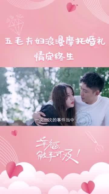 官司打了9年，苹果因搜包耽误员工下班被判赔，公司究竟能不能翻员工包？游戏画面