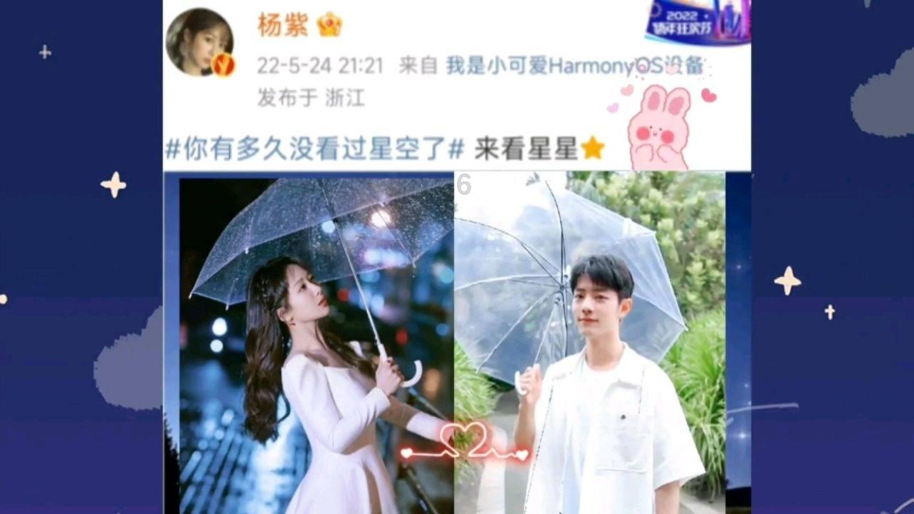 数字消一消