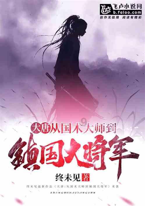 怎么腌芥菜疙瘩好吃-专注于生活百问答交流