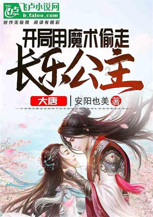 “引进来”和“走出去”并重 金融制度型开放稳步扩大