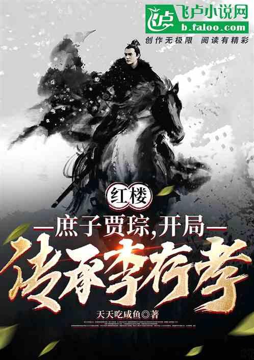 逗小猴开心系列174