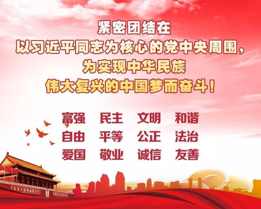 起重机卡车找不同