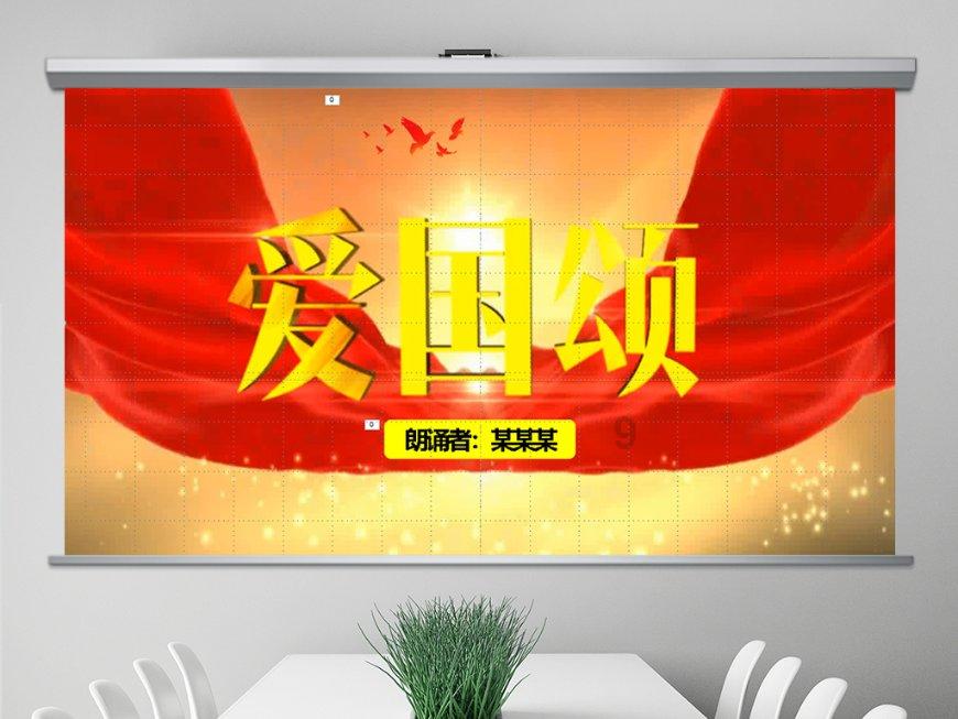 西游神魔决