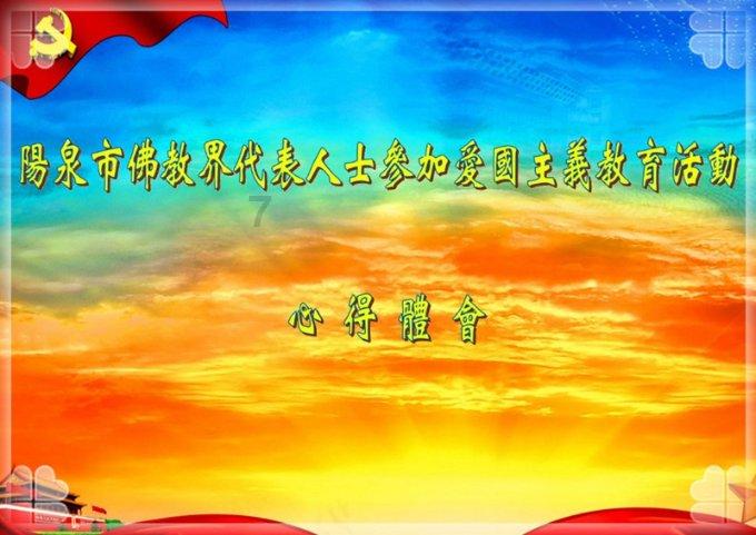 小米路由器be3600的使用体验