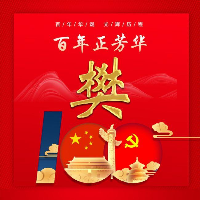 最爱巧克力纸杯蛋糕
