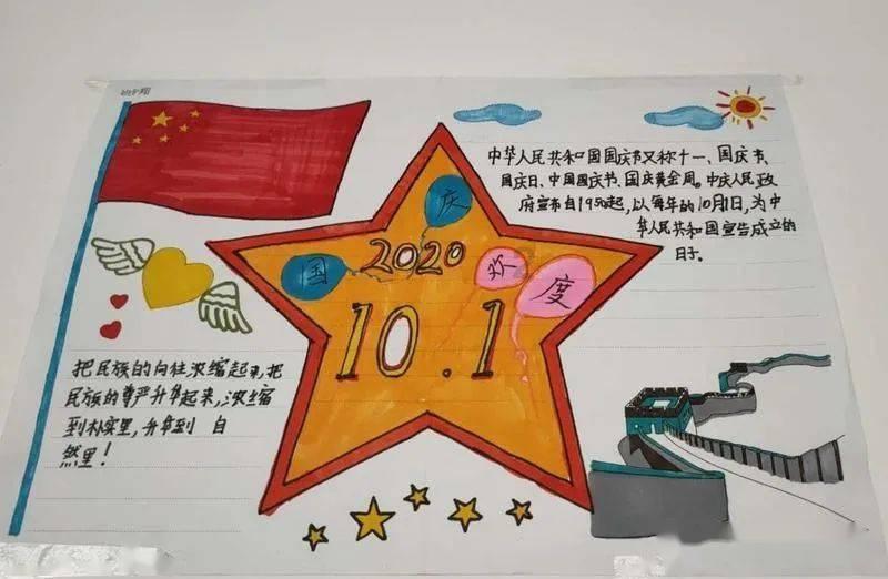 呼和浩特公安处呼和所开展“百万警进千万家”深入内部单位开展反诈法制宣传
