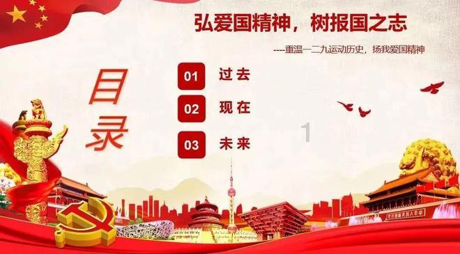 千呼万唤始出来，《仙剑四》今晚开播，女主角番位有争议！