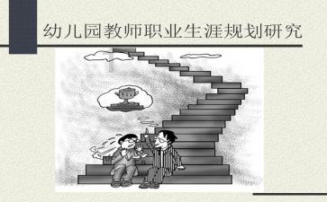 肤色长袖衬衣，这样一身既优雅又时尚的穿搭你会喜欢么？游戏画面