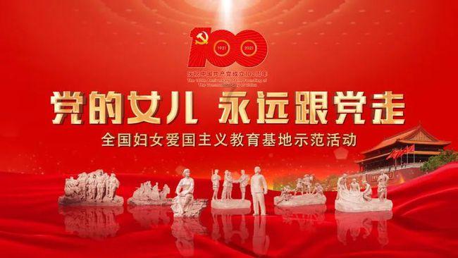 中国过年的风俗有哪些游戏画面
