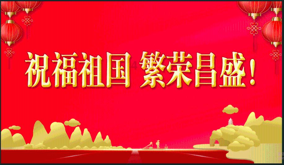 妖刀少女异闻录