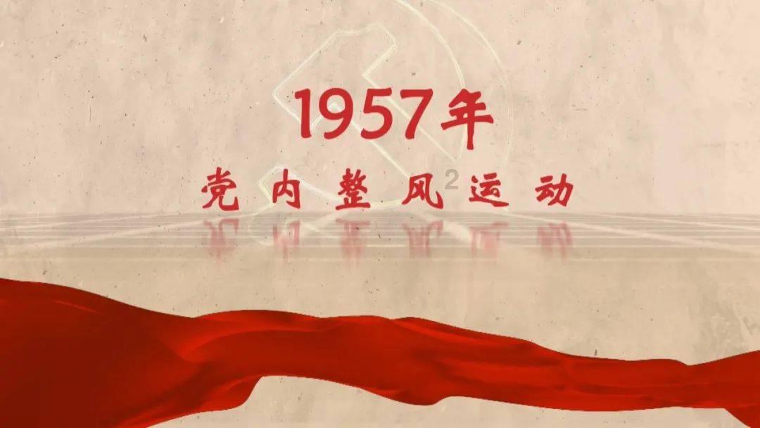 召唤神龙万宁版祖龙