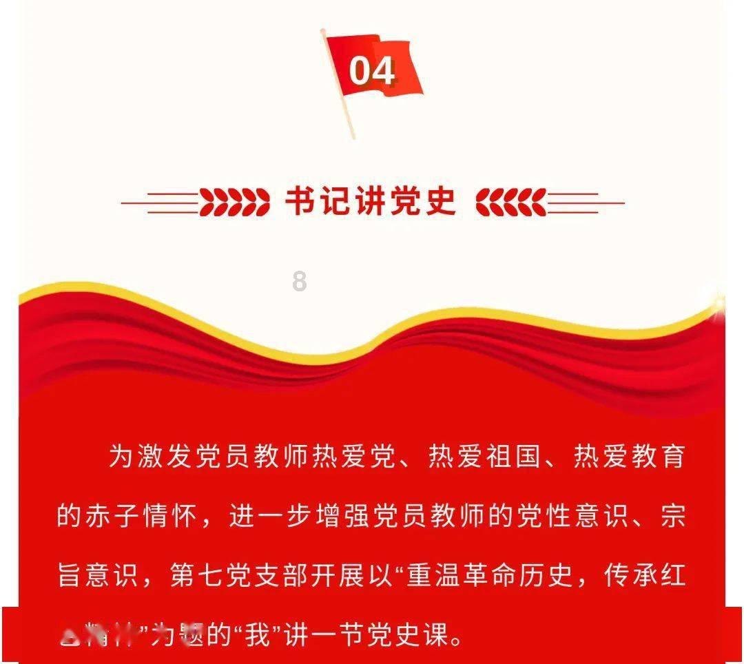 英文拼图