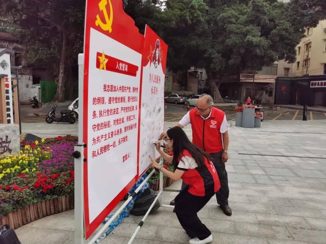 四海一家是什么动物游戏画面