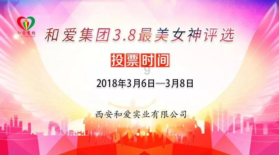幻想纹章2.1