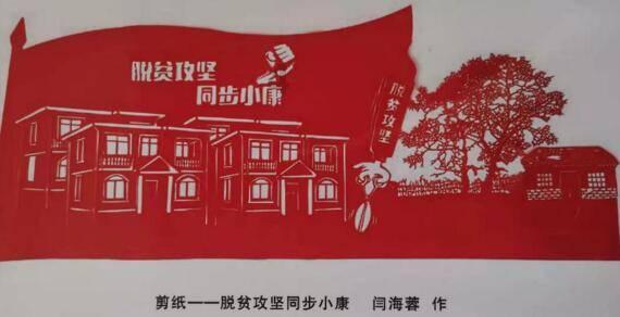 剧院的麻烦