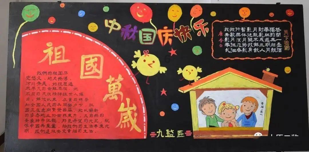 我的王朝