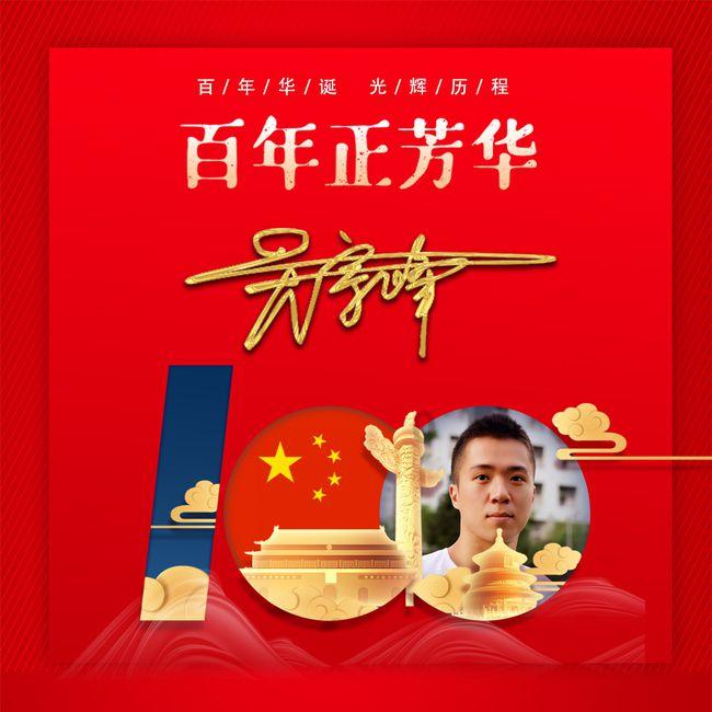 科安达(002972.SZ)：2023年累计获得政府补助1860.67万元