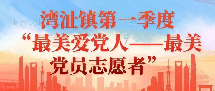 梦幻诛仙