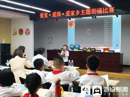 梦想的后院