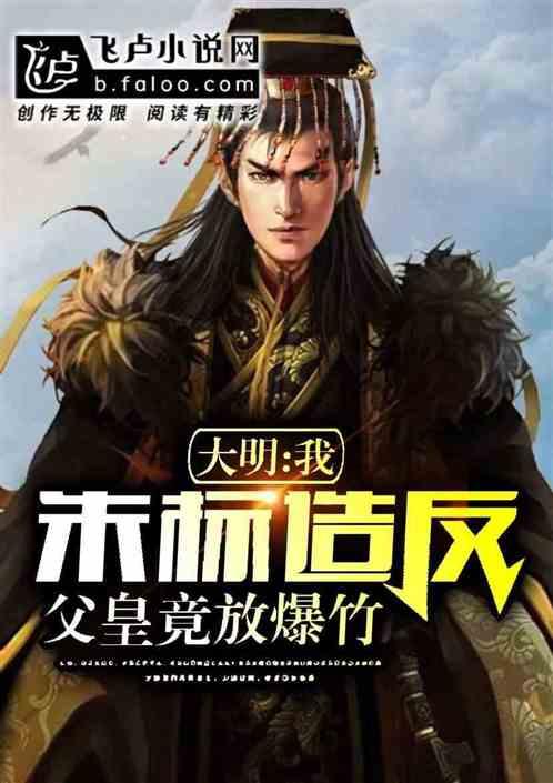 探秘吉鹿力问答社区,解锁《登录圆鱼洲》白敬亭杨超越撒糖,他们之间是剧本还是真爱?的秘密