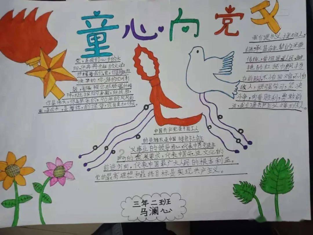 沃特股份(002886.SZ):重庆基地首期LCP产线已经完成建设及安装调试工作