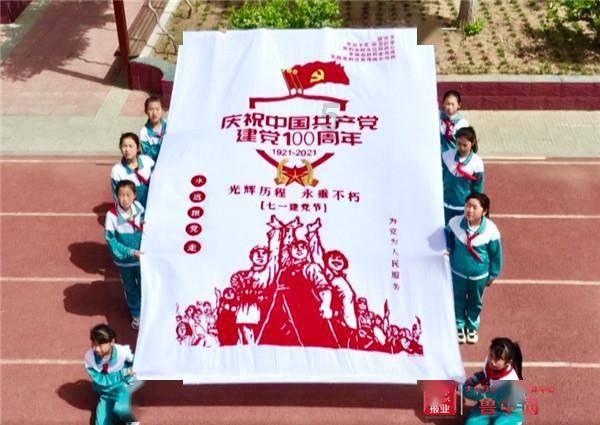 逗小猴开心系列211