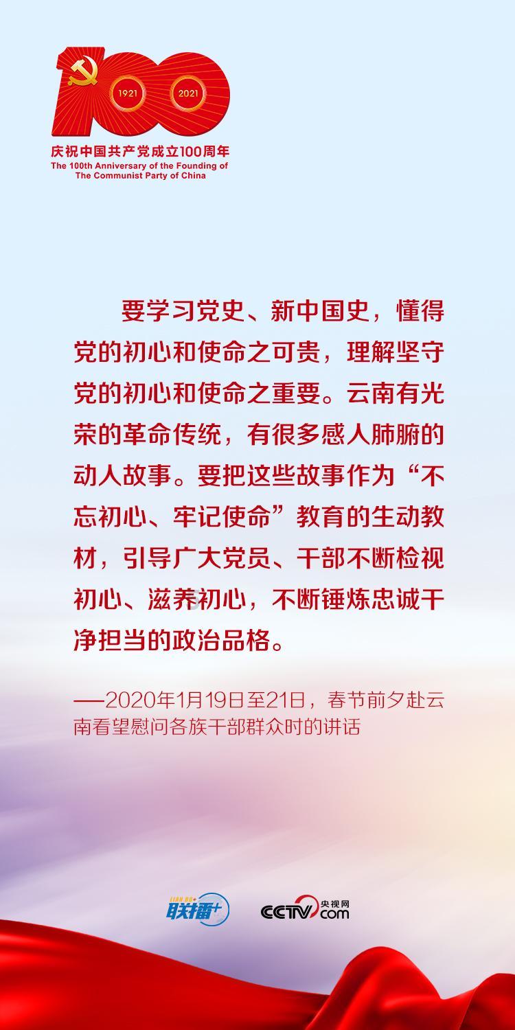 高校时尚女孩