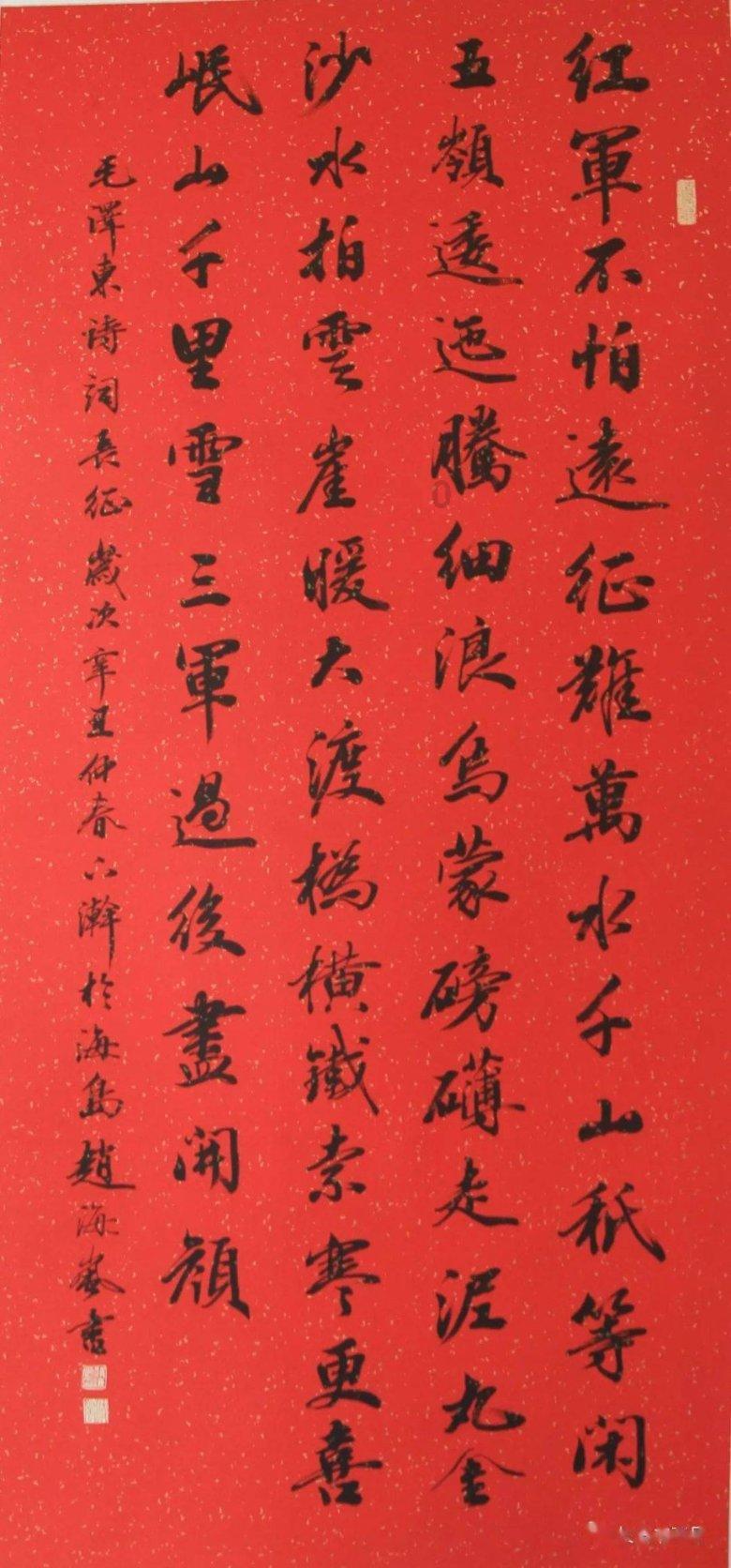 三小只僵尸的游戏时间1