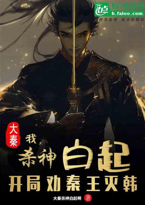 虫虫助手2022年版本游戏画面