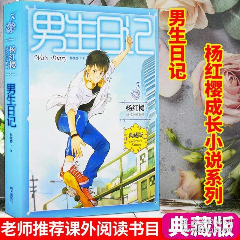 4-8落后！没想到天津女排疯狂逆转，李盈莹这一球让对手绝望了